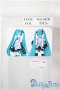 8-9inch/DD初音ミクデフォルトスタイルウィッグ　WG-682D A-25-07-09-1038-KD-ZU