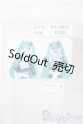 8-9inch/DD初音ミクデフォルトスタイルウィッグ　WG-682D A-25-07-09-1038-KD-ZU