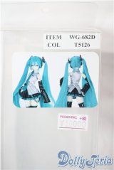 8-9inch/DD初音ミクデフォルトスタイルウィッグ　WG-682D A-25-07-09-1038-KD-ZU