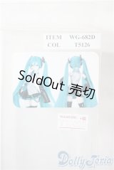 8-9inch/DD初音ミクデフォルトスタイルウィッグ　WG-682D A-25-07-09-1038-KD-ZU