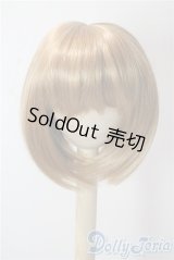 9inch/ウィッグ：DOLLCE製 U-25-07-08-180-KD-ZU