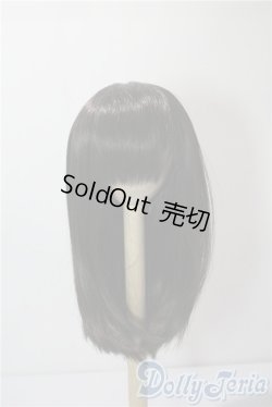 画像1: 9-10inch/ウィッグ：BJD　CROBI製 U-25-07-08-184-KD-ZU