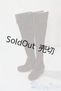スマートドール/OF:ロングブーツ A-25-07-09-1067-KD-ZU