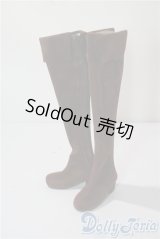 スマートドール/OF:ロングブーツ A-25-07-09-1067-KD-ZU