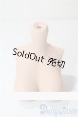 スマートドール/オプションパーツ　塗装あり胸パーツ A-25-07-09-1063-KD-ZU