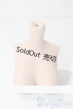 画像1: スマートドール/オプションパーツ　塗装あり胸パーツ A-25-07-09-1063-KD-ZU