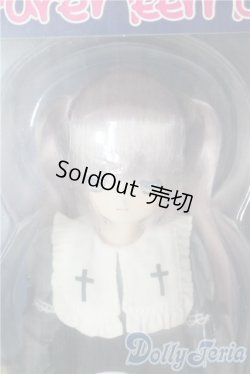 画像1: azone/キノコジュース×えっくす☆きゅーと Lien(リアン)/USONAKI グッドナイトベイビー A-25-07-09-1092-KD-ZU