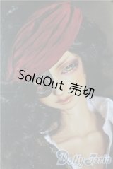 SD16女の子/アベリア　Abelia 〜The Navigator of the Black Shark〜 U-25-07-08-219-KD-ZU