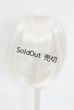 画像1: 9-10inch/ウィッグ U-25-07-16-233-TN-ZU