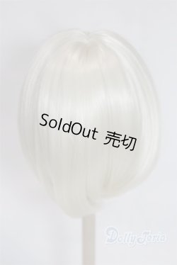 画像2: 9-10inch/ウィッグ U-25-07-16-233-TN-ZU