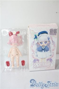画像1: SIMONTOYS/Teenner A-25-07-09-1099-TN-ZU