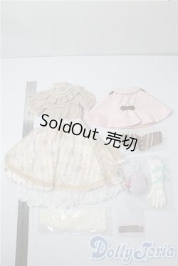 画像2: SD/OF：リーゼロッテthe Best of the BESTs Ver.2019衣装 U-25-07-08-111-TN-ZU