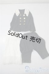 SDGrB＆SD13男の子/OF:衣装セット U-25-07-08-119-TN-ZU