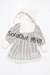 SDM/OF：blue peony 衣装セット U-25-07-08-120-TN-ZU