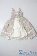 SD/OF:ドレス U-25-07-08-122-TN-ZU