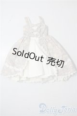 SD/OF:ドレス U-25-07-08-122-TN-ZU