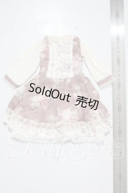 画像2: SDM＆MSD/OF:ワンピース U-25-07-08-129-TN-ZU