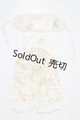 SDM＆MSD/OF:ドレス U-25-07-08-137-TN-ZU