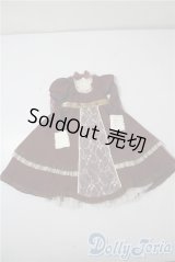 SD/OF:ドレス U-25-07-08-126-TN-ZU