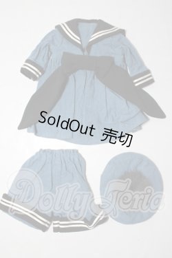 画像1: SD/OF:衣装セット U-25-07-08-134-TN-ZU