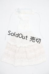SD/OF:ドレス U-26-07-22-024-TN-ZU