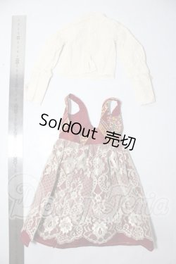 画像2: SD/OF:衣装セット U-25-07-08-140-TN-ZU