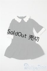 SDM＆MSD/OF:ワンピース U-25-07-08-150-TN-ZU
