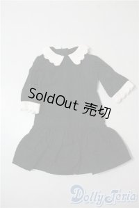 SDM＆MSD/OF:ワンピース U-25-07-08-150-TN-ZU