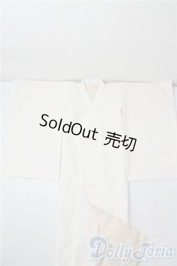 画像1: SD13男の子/お迎えドレス U-25-07-08-148-TN-ZU