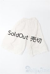 SDM＆MSD/OF:下着 U-25-07-22-030-TN-ZU