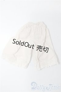 SDM＆MSD/OF:下着 U-25-07-22-030-TN-ZU