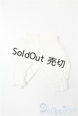 SDM＆MSD/OF:下着 U-25-07-22-032-TN-ZU