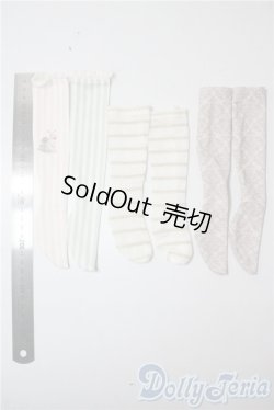 画像2: SD/OF:靴下 U-25-07-08-198-TN-ZU