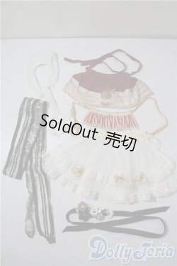 画像1: SD/OF:小物 U-25-07-08-203-TN-ZU