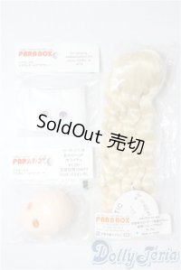 parabox/あかりヘッド＆ウィッグ＆アイ A-25-07-16-1053-TN-ZU