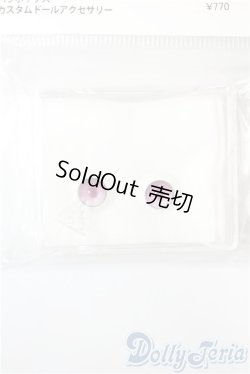 画像2: parabox/あかりヘッド＆ウィッグ＆アイ A-25-07-16-1053-TN-ZU