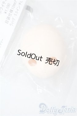 画像3: parabox/あかりヘッド＆ウィッグ＆アイ A-25-07-16-1053-TN-ZU