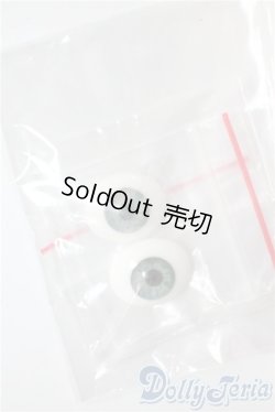 画像2: 18mm/グラスアイ A-25-07-16-1054-TN-ZU