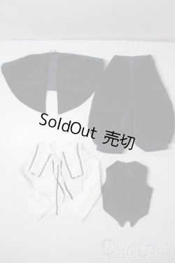 画像1: SD/OF：蒼星石デフォルト衣装セット U-25-07-15-082-TN-ZU