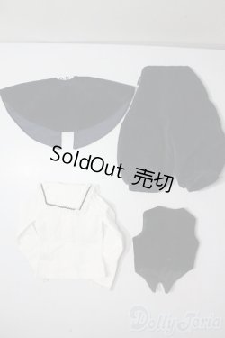 画像2: SD/OF：蒼星石デフォルト衣装セット U-25-07-15-082-TN-ZU