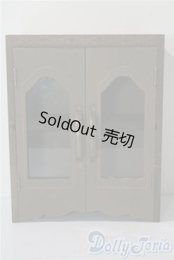 画像1: SD/ディスプレイ用品：家具セット U-25-07-15-195-TN-ZU
