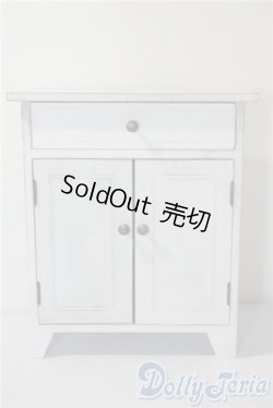 画像1: SD/ディスプレイ用品：家具セット U-25-07-15-197-TN-ZU