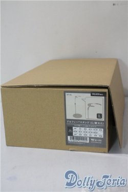 画像3: SD/ドルフィースタンド（L/腰支え） U-25-07-15-194-TN-ZU