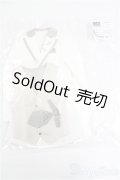SD17BOY/OF ホワイトタキシード(ボークス製) U-25-11-19-014-TO-ZI