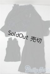 SDGrG/OF:衣装セット U-25-07-15-028-TO-ZU