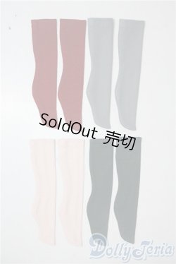 画像2: SD/OF:靴下 U-25-07-15-031-TO-ZU