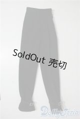 SD17B/OF:パンツ U-25-07-15-022-TO-ZU