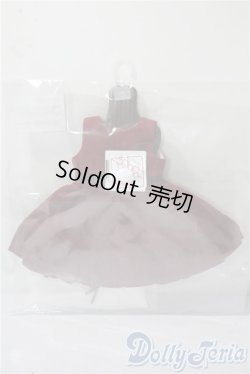 画像2: ちみっこDD/OF:乙女ジャンスカセット（ボルドー）・ちみっこ U-25-07-15-034-TO-ZU