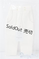 SDGrB＆SD13男の子/OF:パンツ U-25-07-15-026-TO-ZU