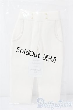 画像1: SDGrB＆SD13男の子/OF:パンツ U-25-07-15-026-TO-ZU